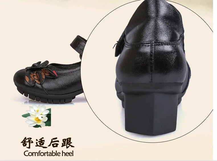 QQ20160629174946