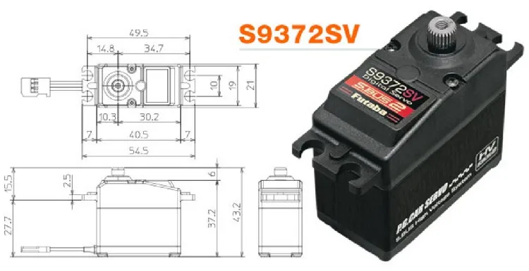 FUTABA S9372SV all metal steering gear high