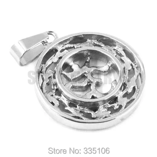 SWP0311_2