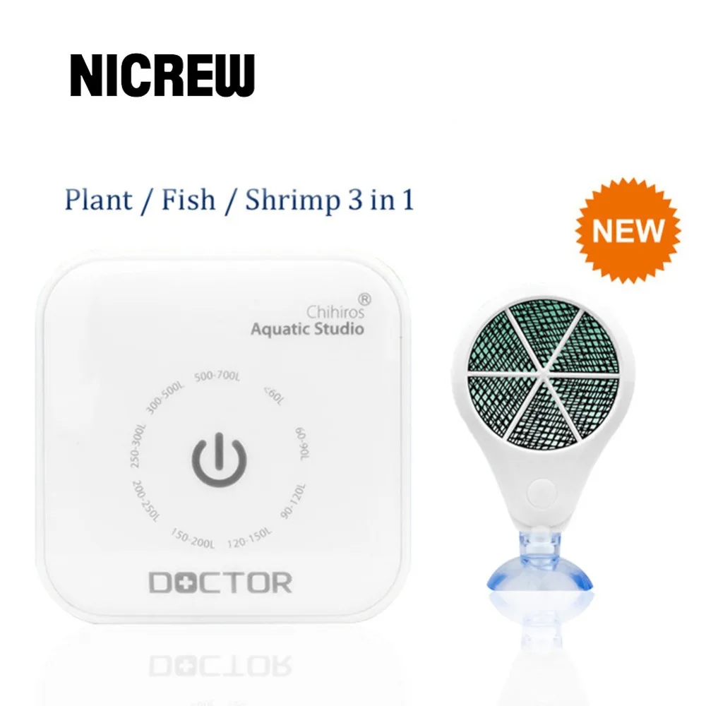 Nicrew 3 е поколение Chihiros Doctor в 1 Электронный ингибитор аквариума растения для рыб