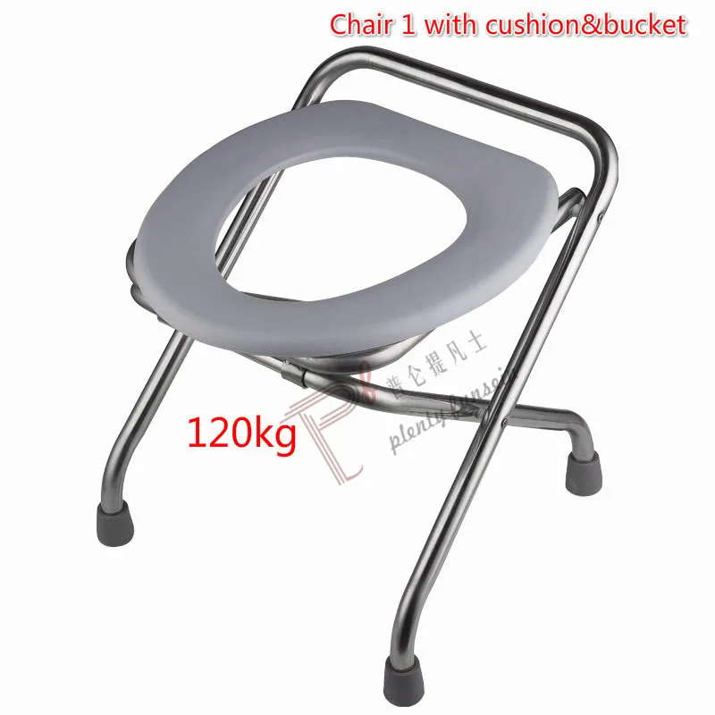 4 kinds Multifunctional movable Bathroom Chair Anti skid strip Toilet