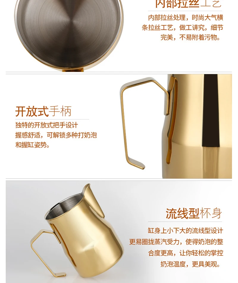 _750ml---_08