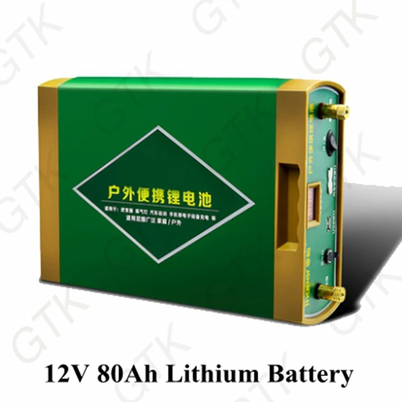 12v 80Ah high drain li ion battery for car refrigerator inverter