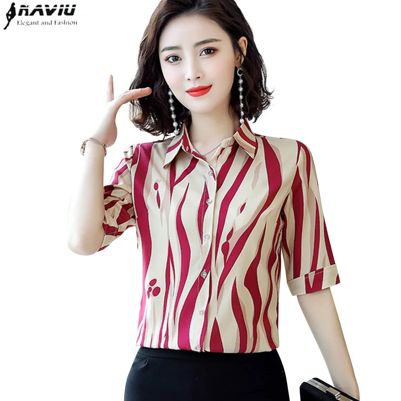 Женская элегантная шифоновая рубашка облегающие Полосатые блузки с коротким