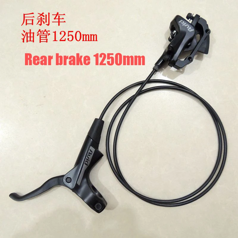 SRAM AVID BRAKE3