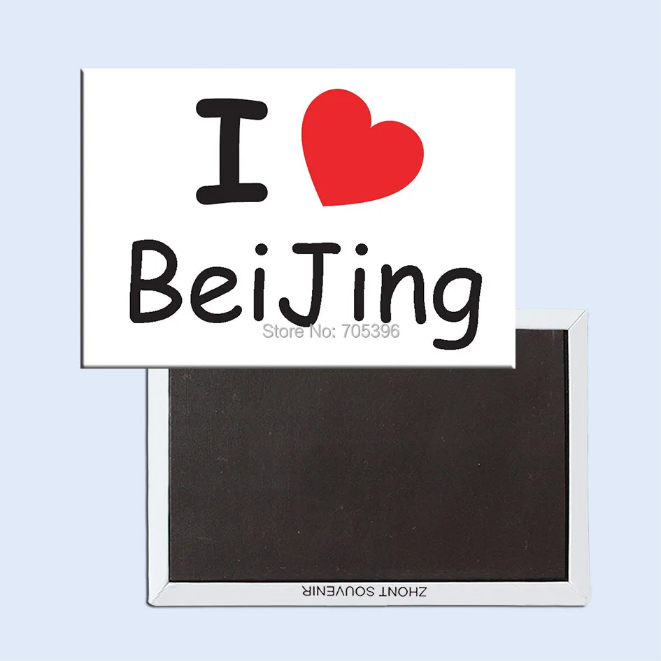 

World Souvenir Magnets ,"I Love BeiJing" Illstration Wrapped Fridge Magnet 5663 Rigid Metal Souvenir