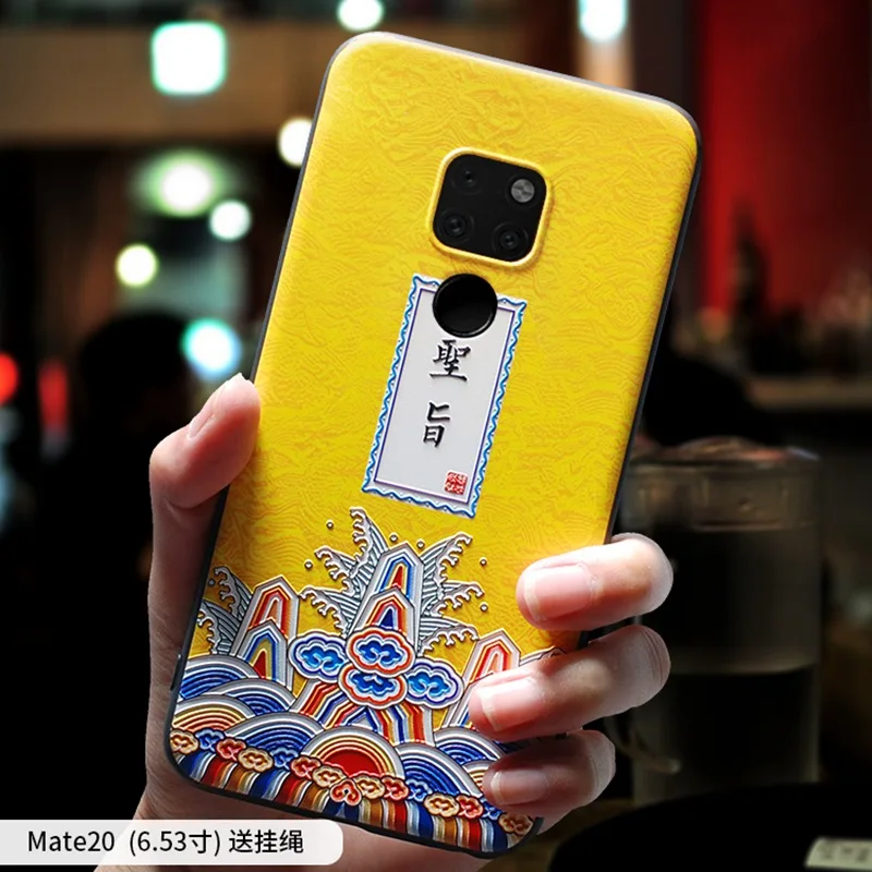 Чехол для Huawei Mate 20 Pro 20X20X20X20 с рельефным рисунком китайского древнего дворца