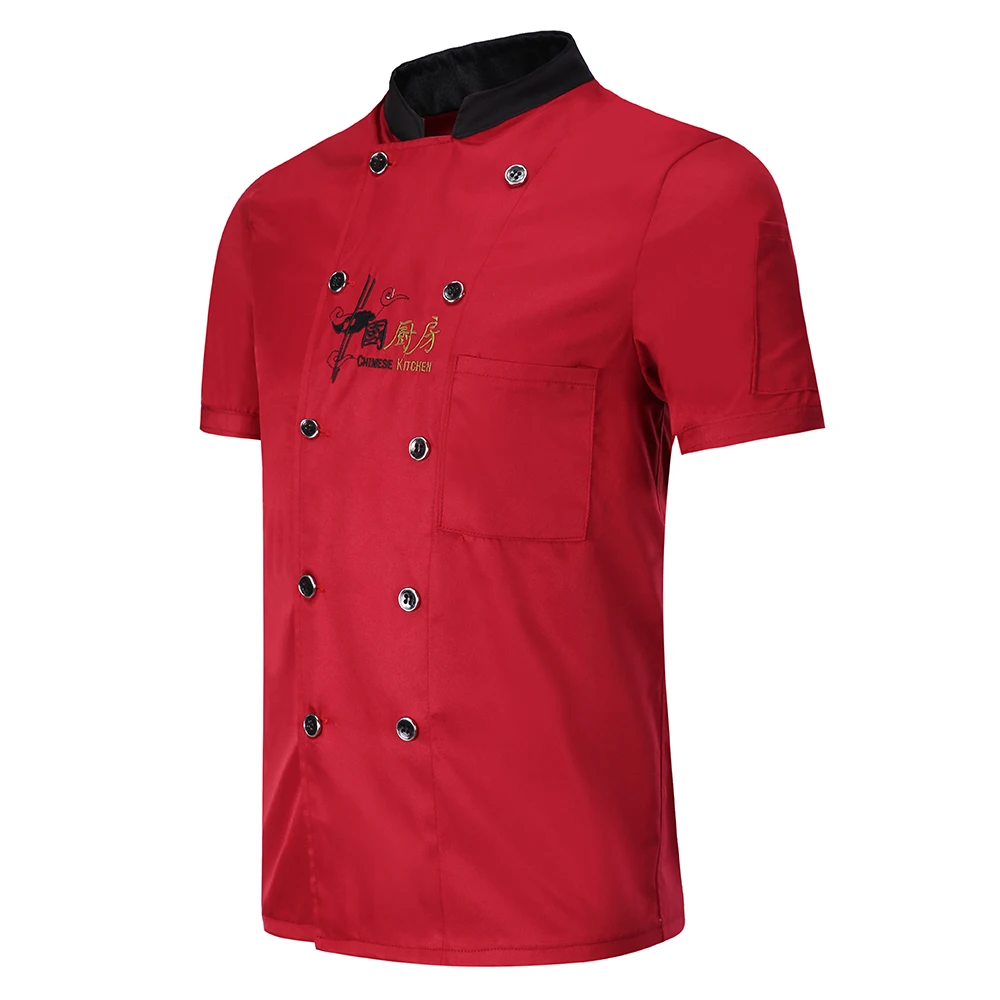 3 цвета китайский ресторан вышивка шеф-повар униформа Короткие рукава дышащий двубортный шеф-повар куртки еда услуги Спецодежда