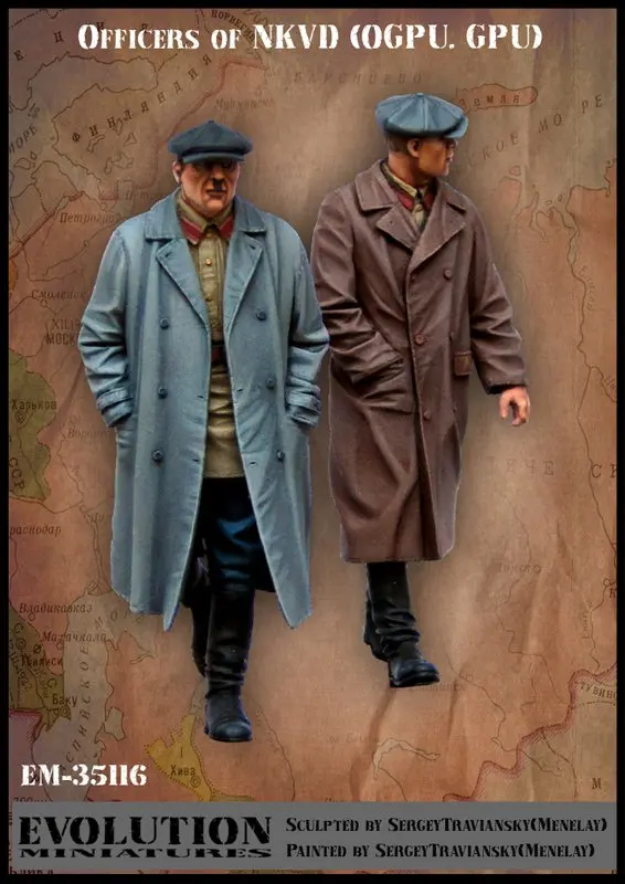 

Pre order goods-EM 35116 1/35 World War II Soviet Interior Ministry Police OGPU, GPU