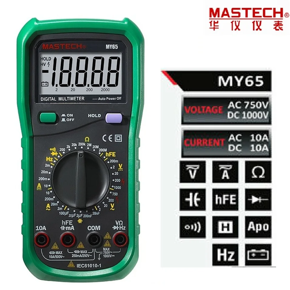 

MASTECH MY65 Digital Multimeter DMM AC/DC Voltmeter Ammeter Ohmmeter w/ Capacitance Frequency & hFE Test Voltimetro Tester