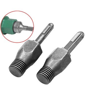

Impact Drill Special Electric Hammer To Rhinestone Pole Diamond Water Drill Bit Concrete Wall Hole Converter Adapter