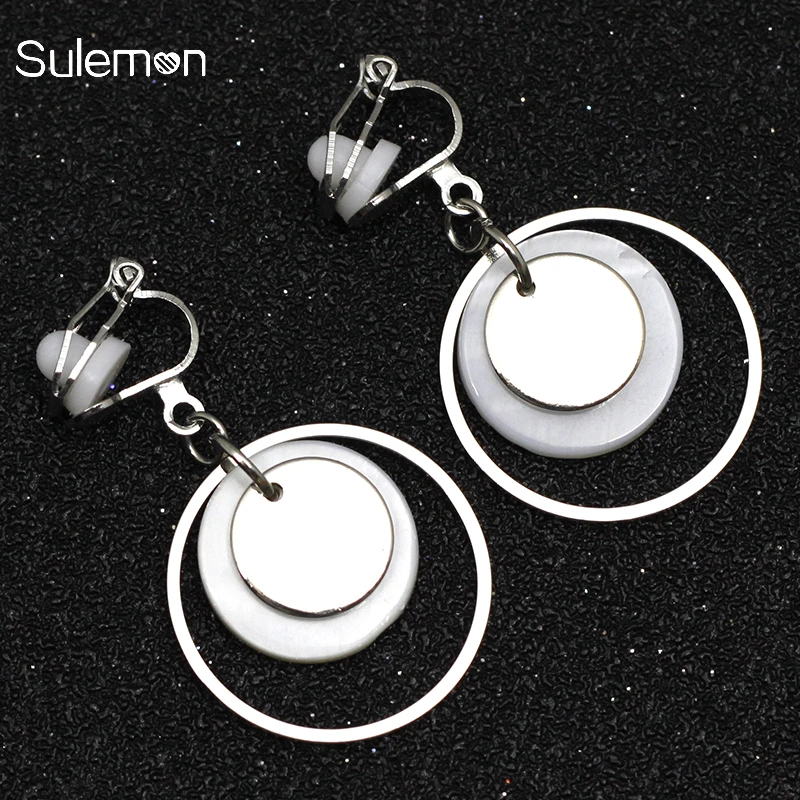 

Metal Round Shell Clip On Earrings Non Pierced Natural Shell Geometric Earrings Without Piercing Women Minimalist Earring CE356