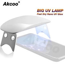 Akcoo BIG UV Lamp Fast fry UV Glue screen protector for Samsung Galaxy S8 9 plus note 8 9 7 full glue 6W BIG UV light for huawei