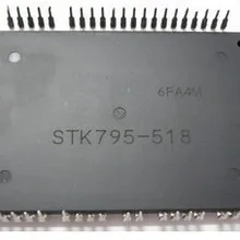 STK795-518 модуль 2 шт./лот