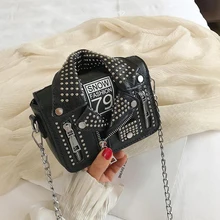 Женские сумки, Дизайнерские клатчи, модная мотоциклетная сумка на плечо с заклепками, новая летняя сумка на цепочке, сумки через плечо