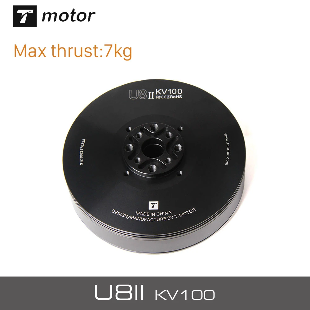 

T-motor High Waterproof&Dust U8 II KV100 Silver Winding Motor for UAV Helicopter Multirotor with FOC ESC