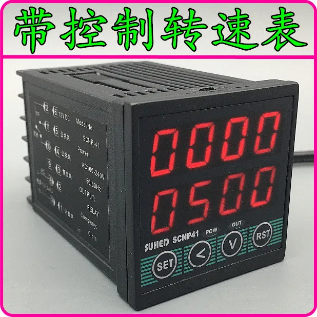 

Motor motor speed measuring instrument, digital display speed, watch band, control equipment, frequency, table speed