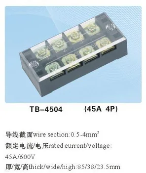 Изображение товара 0