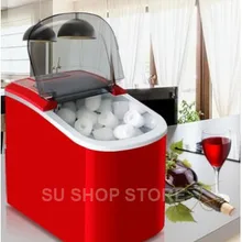 Мини автоматическая электрическая машина для приготовления льда, портативная цилиндрическая круглая машина для изготовления кубиков льда, маленький бар, кофейня, 15 кг/24 ч