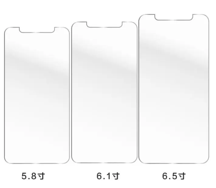 20 шт ультратонкое закаленное стекло для iPhone XS MAX XR 8 7 6 6S Plus 6,5 6,1 5,8 Защитная пленка для экрана