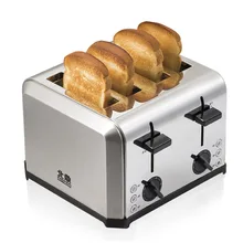 Basons buydeem d606 тостер из нержавеющей стали многофункциональный коммерческий тостер класса люкс