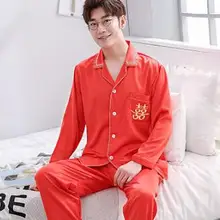 Новые роскошные с длинными рукавами мужской шелковый пижамный комплект вышитые красный двойное счастье мужские свадебные пижамы Домашняя одежда XXXL