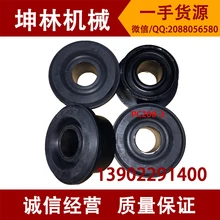 Комацу PC200-3 экскаватор двигателя демпфирования резины(4 фута комплект