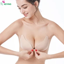 KEYING, женское белье, невидимый бюстгальтер, без бретелек, силиконовый, пуш-ап, с открытой спиной, без косточек, для женщин, плюс размер, бесшовные бюстгальтеры, нижнее белье