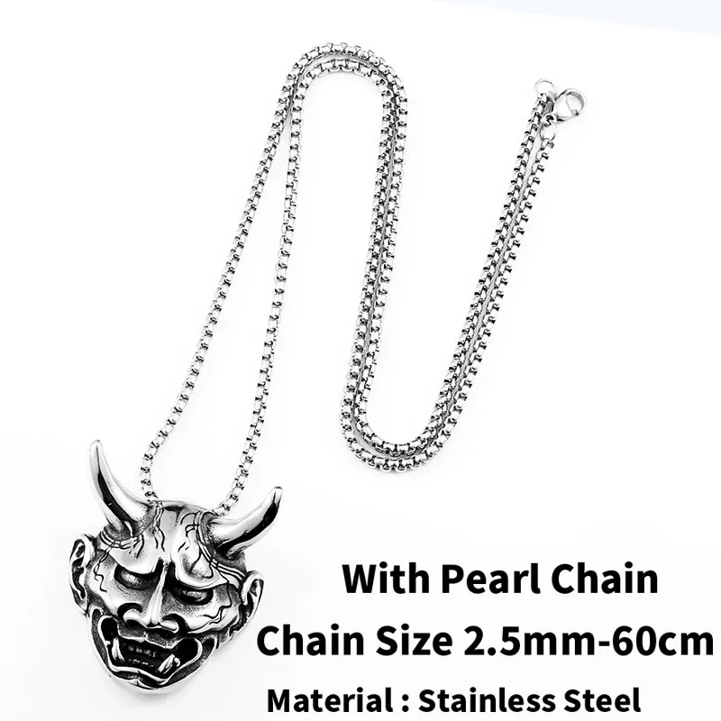 BEIERStainless steel Evil Oni Noh Hannya ожерелье с подвеской-маской, кошелек, соединитель, Очаровательная цепочка,, подарок на Хэллоуин, BP8-382 - Окраска металла: BP8-382