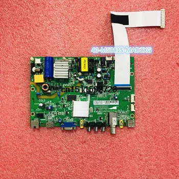 

D32E167 Motherboard 40-MS881S-MAD2XG Screen LVW320NDAL CJ9N05