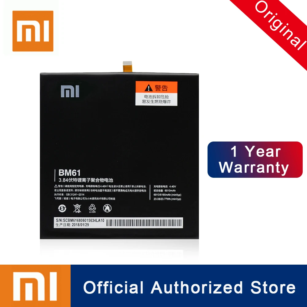 Xiao Mi 100% оригинальный аккумулятор BM61 для планшетов Xiaomi Pad 2 MiPad 7 9 дюйма 6010 мАч с