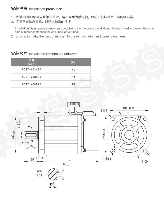 2.4N. M 0 75 кВт 90ST M02430 серводвигатель переменного тока 3000 об/мин + соответствующий