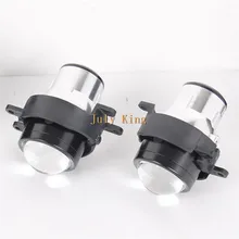 July King автомобильный бифокальный объектив противотуманная фара, передний бампер противотуманная фара в сборе чехол для Lexus IS RX серии CT, импортируется из Тайваня