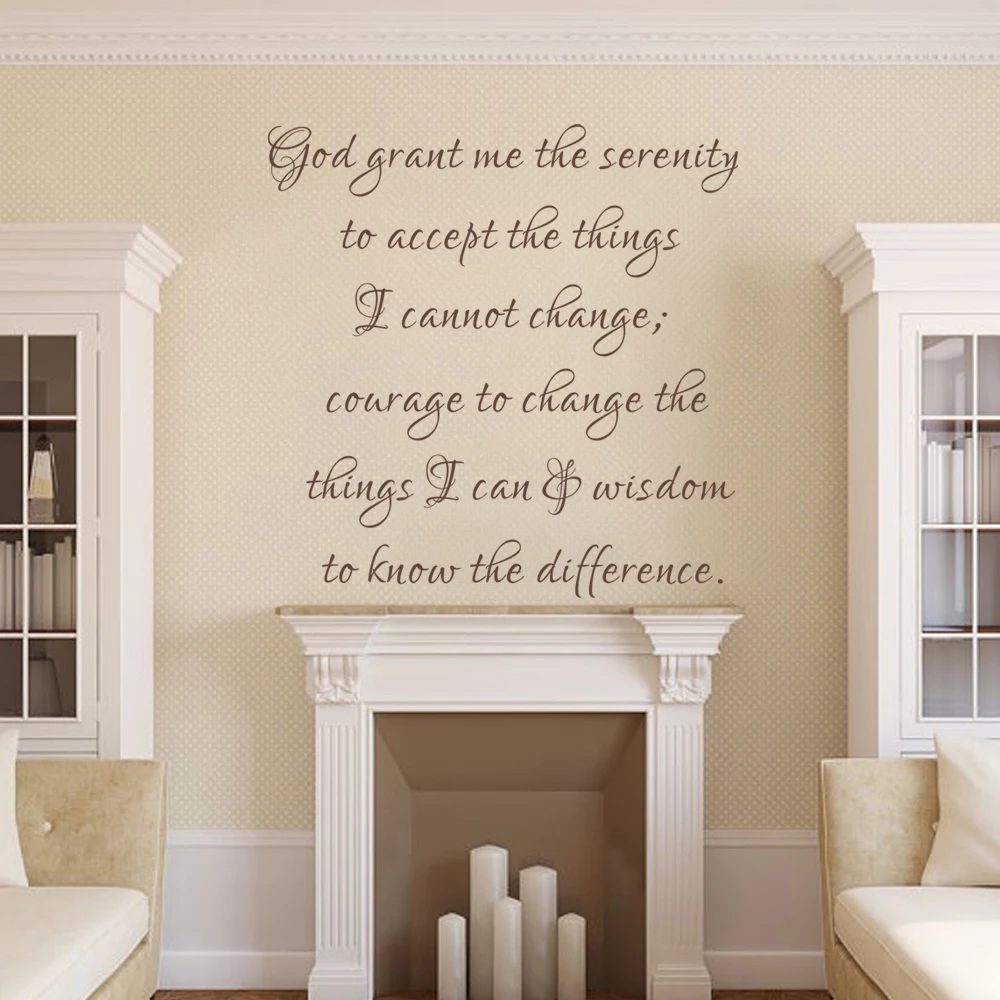 Grant Me The Serenity Inspirational Quote Wall Decal Home Grant Me The Serenity Inspirational Quote Wall Decal Home Decor Art Vinyl Sticker 56cm X56cm In Stickers From Garden