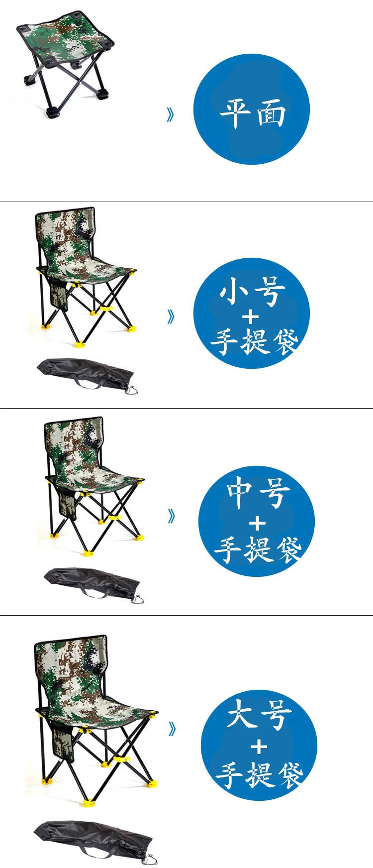 Пляжное Кресло уличная мебель шезлонг кемпинг стул портативный стул рыбалки складной стул silla Плайя plegable fauteuil