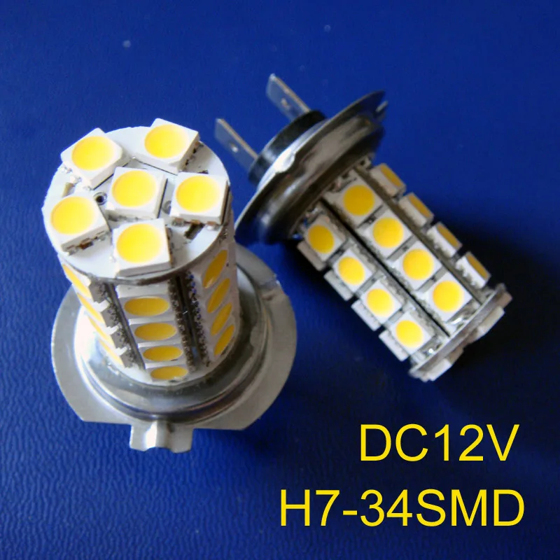 High intensity 5050 12V H7 car led fog lights,12V H7 auto led lamps,car H7 led bulbs,led H7 fog