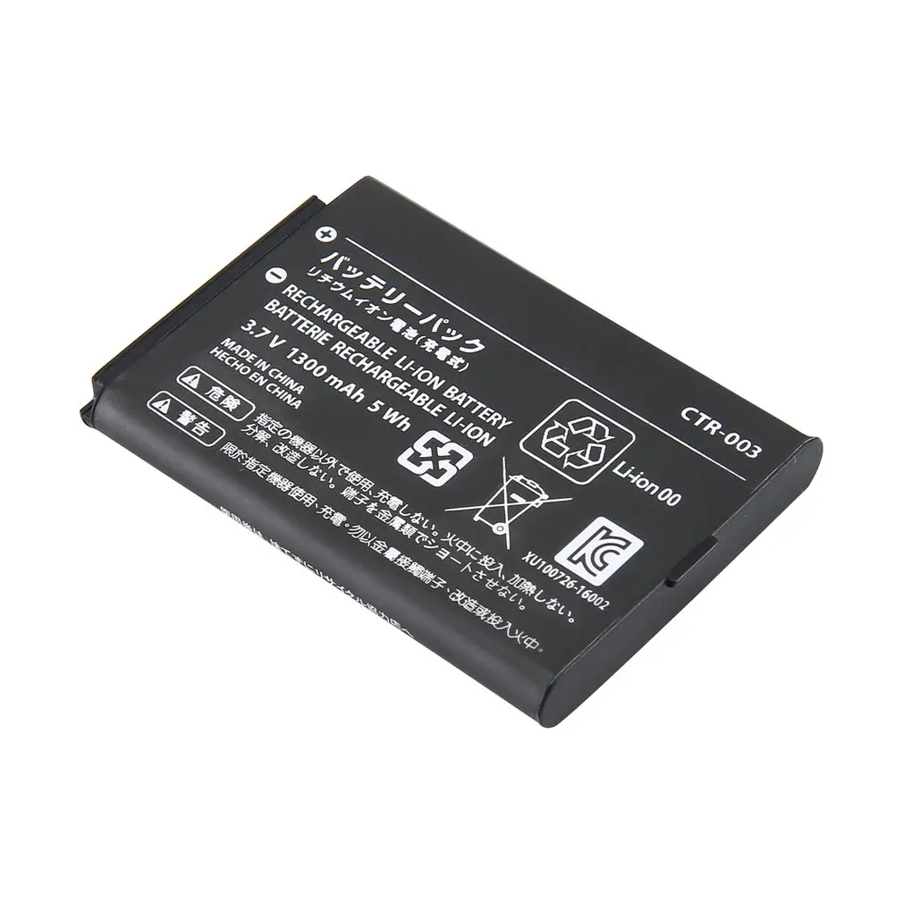 

800mah Rechargeable Battery for SWITCH pro Gamepad Battery Repair Accessaries
