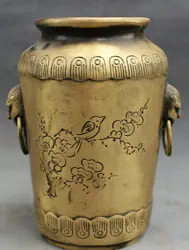 JP S62 Китайский Бронзовый Фэншуй Лев Голову Цветок Птица Старый Хан Zi Статуя Банку Горшок Ваза