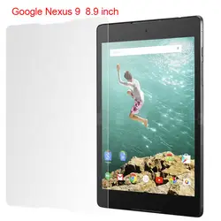 Премиум Закаленное стекло для Google Nexus 9 8,9 дюймов Nexus 7 7,0 дюймовый защитный экран 9 H высокий прозрачный ультратонкий для Google Tab