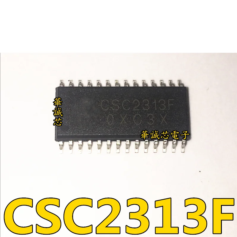 RSM2313 G CSC2313F Stereo Sound Processor New Original CSC2313 SOP28-in ...