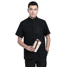 Летняя новая мужская рубашка с коротким рукавом Китайская традиционная вышивка дракон Тан Топ Повседневная Мужская винтажная одежда кунг-фу Размер M-3XL