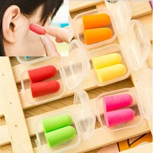 20 Pairs Soft Foam Anti-nosie Earplugs Ear Protector Plugs Anti Sound Noise Protection for Travel Sleeping ( Bagged)
