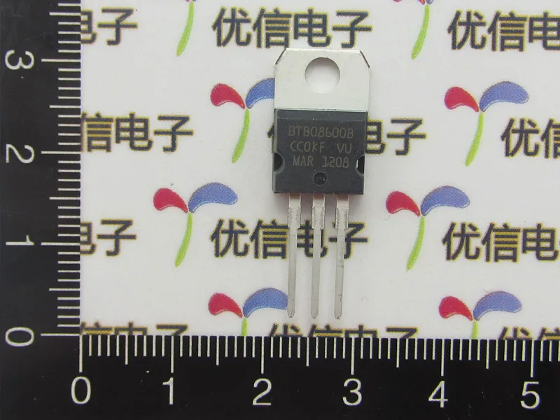 20PCS BTB08 600B three terminal bidirectional thyristor switch TO 220 ...