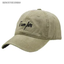 New Baseball Cap Men Brand Snapback Caps Women Hats For Men Trucker Cotton Embroidery Casquette Bone Letter Dad Cap Hat New Baseball Cap Men Brand Snapback Caps Women Hats For Men Trucker Cotton Embroidery Casquette Bone Letter Dad Cap Hat