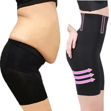 Женщина Butt Lifter Shaper Высокая Талия кроссовки Невидимый Пластика Триммер бедра Booty Поднимите бесшовные трусики формочек тела нижнее белье