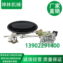 Komatsu PC200-8/210-8/220-8/240-8 кабина экскаватора автомобиля Блокировка дверного замка