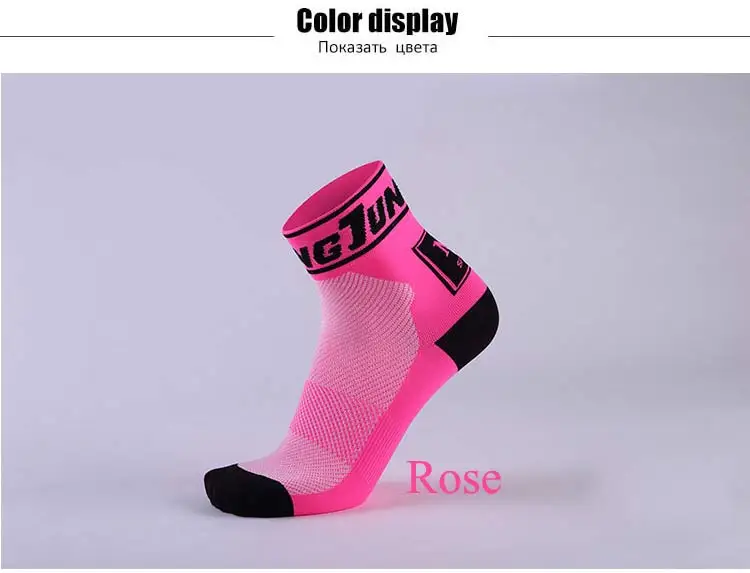 Outdoor-Cycling-Socks_15