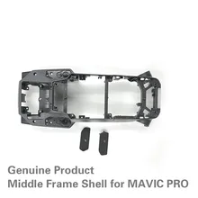 Produto genuíno Meio Quadro Shell Tampa Do Corpo Peças de Reposição para DJI Zangão MAVIC PRO