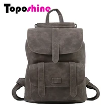 Toposhine Новый Дизайн женщины рюкзак Твердые HASP женская сумка Мода девочек школьные сумки леди из мягкой искусственной кожи Сумка женщины рюкзак 1523