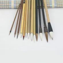 18 шт. чистая шерстяная кисть для китайской живописи, набор традиционной каллиграфии, ручка для письма, Весенний фестиваль, китайская живопись, принадлежности